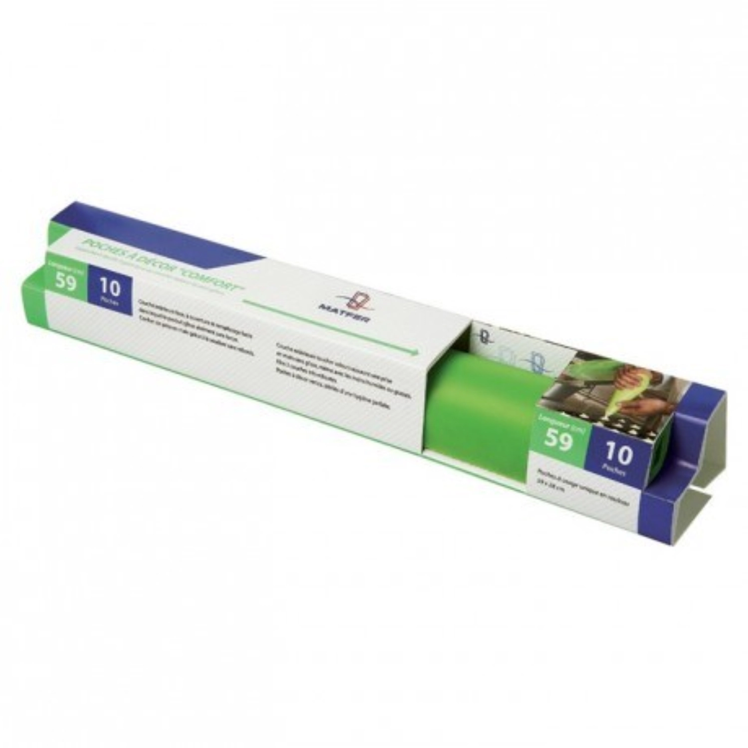 Rl 10 poches comfort 590x280mm