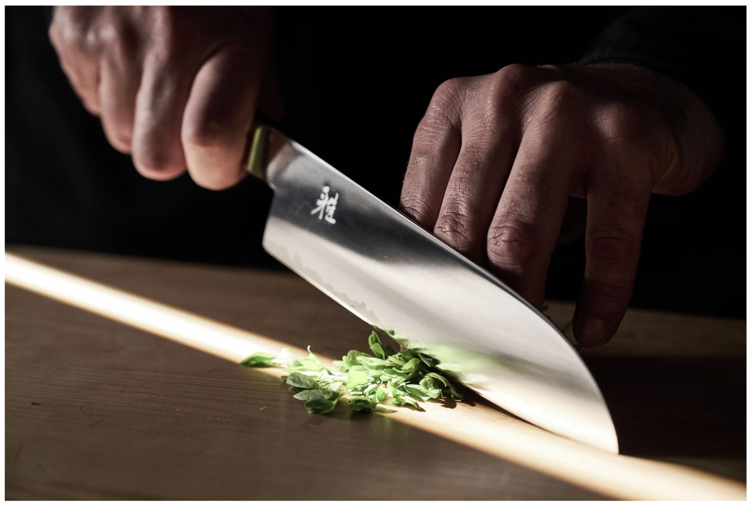 Koya 4000 FC V2 Santoku 18cm