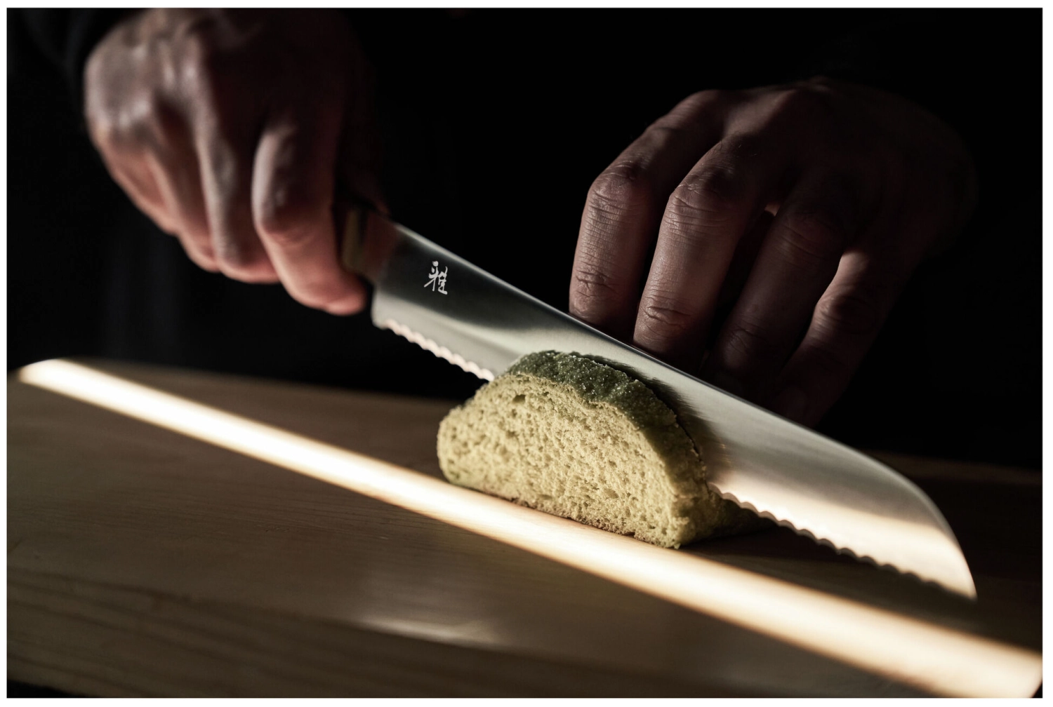 Koya 4000FCV2 Brotmesser 23cm