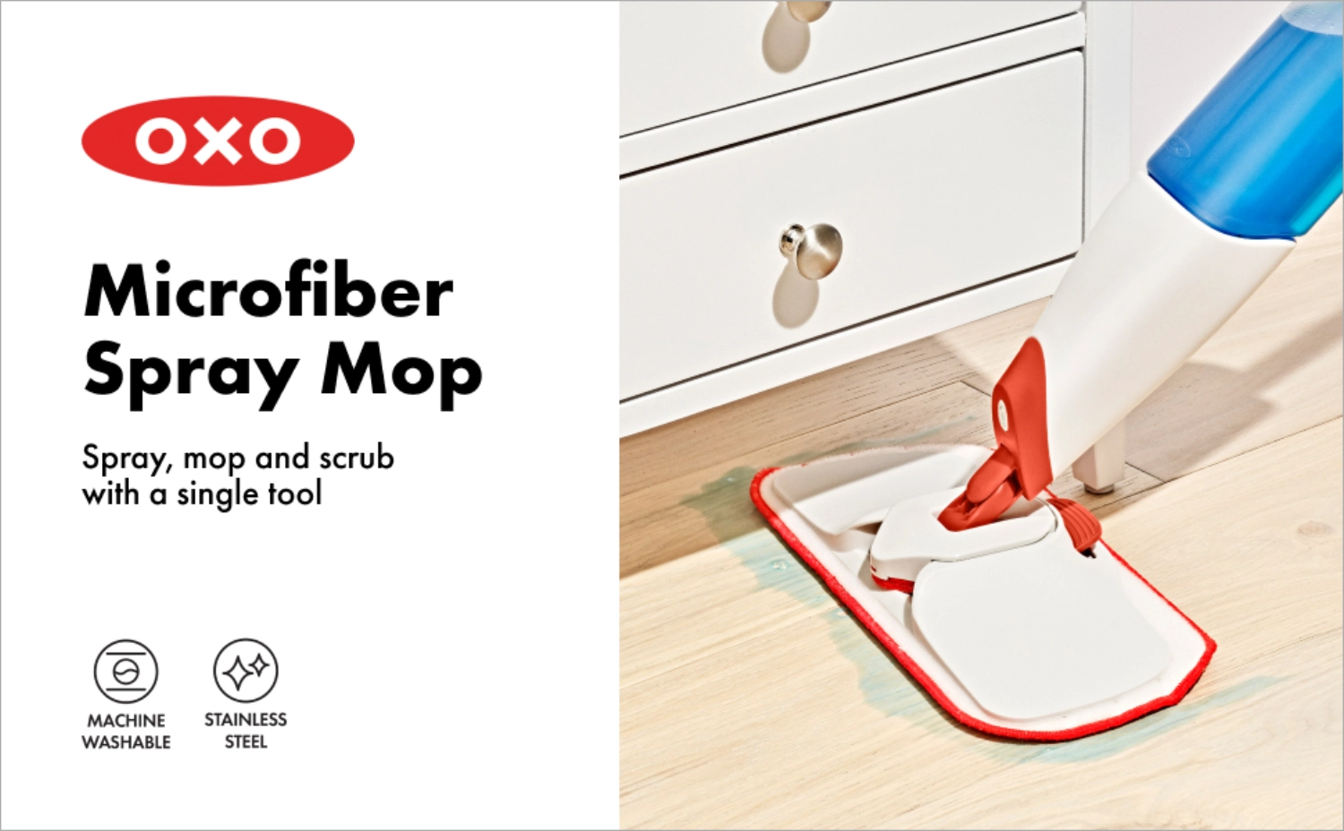 GG Balai à poussière