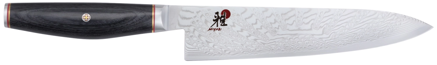 Tenmei Gyutoh 20cm