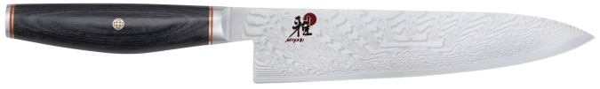 Tenmei Gyutoh 20cm
