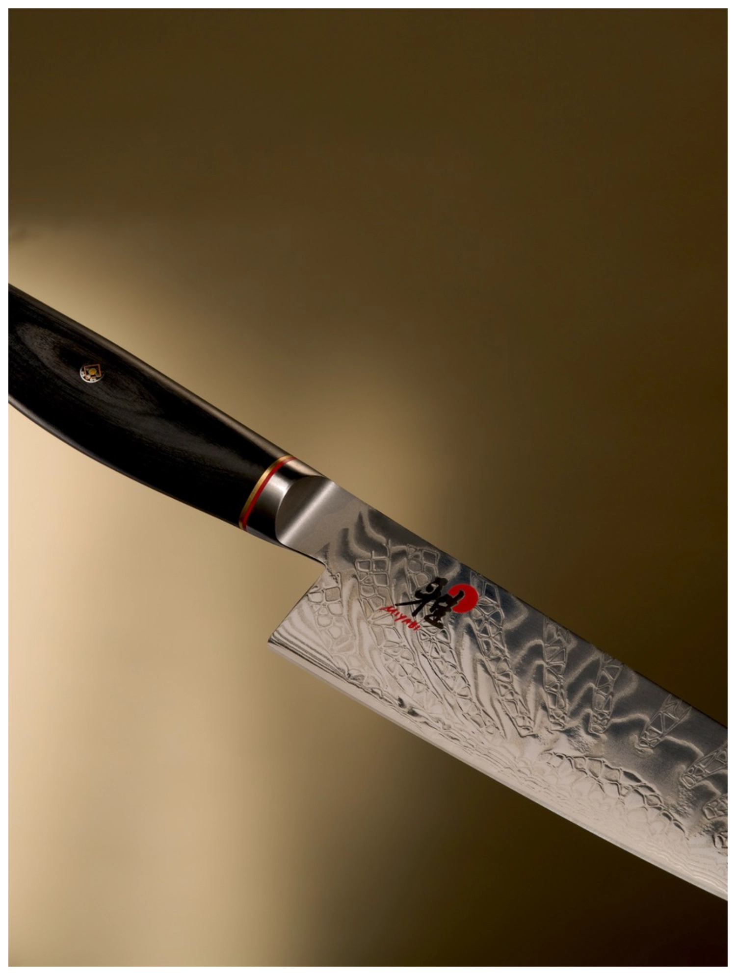 Tenmei Schälmesser